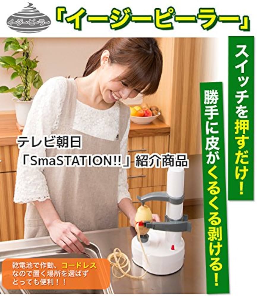 [Yukiさんお取り置き] Windry.r　PETテープセット①② 4輪ペットカート 折り畳み式 ブレーキ機能付き スペンション